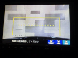 シャトル 1.5 ハイブリッド X ホンダセンシング 