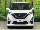弊社では、全車『修復歴なし』のお車のみ取り扱っております。専任バイヤーによる厳選した仕入れの後、入庫後の車両チェックを行い、ネクステージが認定した高品質な中古車をご提供しております。