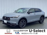 ご閲覧ありがとうございます!R7年式当社デモカー上がりのヴェゼル入庫しました!お問い合わせお待ちしております!