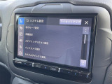 ◆全国納車可能です。納車方法及び費用につきましては、お気軽にコーディネーターまでご相談ください。遠方のご納車の際も我々がしっかりサポートさせて頂きます。お気軽にスタッフまでご相談下さい。