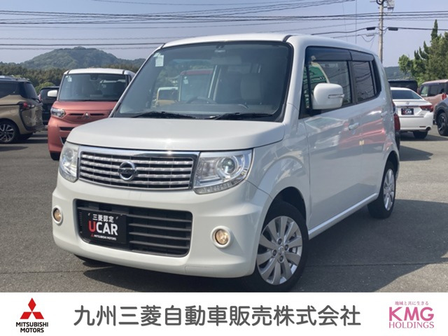 日産 モコ 