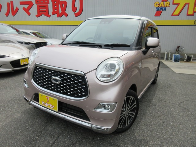 キャスト  スタイル 660 G リミテッド SAIII