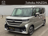 ご覧頂き、誠にありがとうございます。東北マツダ秋田本店ユーカーランドです。お見積もりのお問い合わせ等、お気軽にどうぞ。