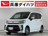 1年保証 ワンオーナー ナビTV ETC パノラマモニター 運転席シートヒーター USB接続 Bluetooth オートハイビーム LEDヘッドライト 木目調パネル 15インチ純正アルミホイール