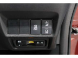 ホンダセンシング搭載!誤発進抑制機能・路外逸脱抑制機能・歩行者事故低減ステアリング・車線維持支援システム・先進車発進お知らせ機能など多彩な先進安全機能でより安全で快適なドライブを支援します。