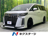 バックカメラ 衝突被害軽減システム レーダークルーズ 禁煙車