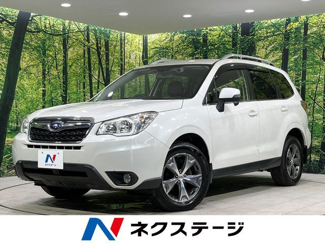 フォレスター 2.0 エックスブレイク 4WD 