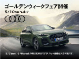 Q2 35 TFSI アドバンスド 