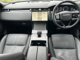 レンジローバーヴェラール ダイナミック HSE 2.0L P400e 4WD 