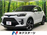 純正9型ディスプレイオーディオ アダプティブクルーズ 前席シートヒーター