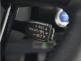 ◆アダプティブクルーズコントロール◆予め設定した車速内でクルマが自動的に加減速。前走車との適切な車間距離を維持しながら追従走行します。