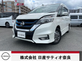 人気のセレナe-POWERハイウェイスターV入荷しました!!