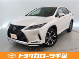 レクサス RX