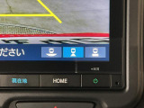 【バックモニター】駐車には欠かせないバックカメラを装備!カラーで後方をモニタリング。安全でゆとりのある駐車をサポートします。
