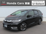 【 ようこそホンダカーズ東総へ! 】シャトルが入庫しました!グレードはハイブリッドX ホンダセンシングでボディカラーは人気色のブラックパールです。内外装共に4つ星でスタッフおすすめの綺麗な一台です。