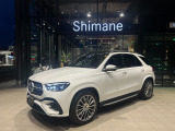 /新車保証継承/ドライビングアシスタンスP/エナジャイジングP/パノラミックSR/HUディスプレイ/Burmesterサラウンド/エアバランスP/シートヒーター&ベンチレーター/AIRMATICサス/21inAW
