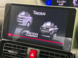 【大画面ナビ】人気の大型9インチナビを装備。存在感のある大画面はインパクト大!ナビ利用時のマップ表示は見やすく、テレビやDVDは臨場感がアップ!いつものドライブがグッと楽しくなります♪