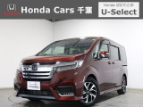 ホンダカーズ千葉U-Select成田へようこそ!人気車両で充実装備の一台!お薦めです!