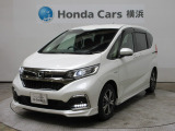 ホンダカーズ横浜U-Select横浜南店へようこそ。 当社下取りのお墨付き車両。人気車両で充実装備の一台。おススメです。どうぞご覧ください。