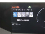 様々な安全機能がついています!!
