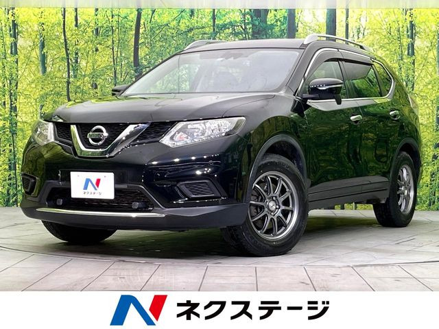 エクストレイル 2.0 20X エマージェンシーブレーキパッケージ 
