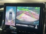 【マルチアラウンドモニター】専用のカメラにより、上から見下ろしたような視点で360度クルマの周囲を確認することができます☆死角部分も確認しやすく、狭い場所での切り返しや駐車もスムーズに行えます。