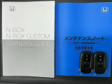 スマートキーは鍵をバッグに入れたままでもドアロックの開閉やエンジンのON・OFFができます。夜間や雨の日も鍵を探さなくて良いので便利です。