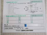 キズ凹み表記しています