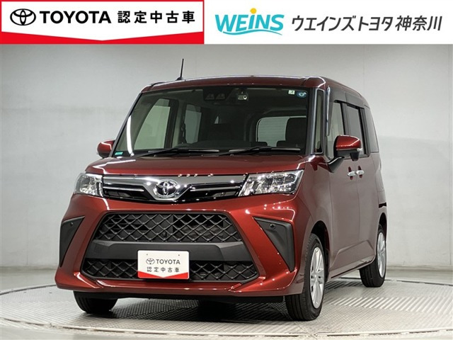 ルーミー 1.0 G 