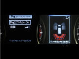 コーナーセンサーを装備。障害物までの距離に応じて警告音を変えてお知らせ。縦列駐車時や駐車場・車庫等での取り回しをサポートします。詳細は販売店スタッフまでお尋ね下さい。