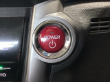 ワンプッシュでエンジンのスタート、ストップが出来て便利です。