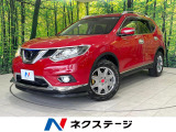純正SDナビ 全周囲カメラ 禁煙車 ハーフレザーシート ドラレコ