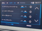 ◆LIBERALAは、輸入車選びの新たなスタイルを提案するインポート・セレクト・ブランドです。オーナー様となる方がクルマから直接感じる感性を第一にした、最良の一台との出会いをコーディネートいたします。