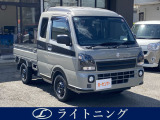 この度は数ある中古車の中から、当店のお車を閲覧頂きありがとうございます。新車・中古車・整備・鈑金etc...クルマの事なら何でもライトニングへご相談ください!