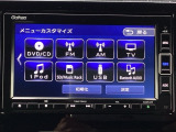 純正ナビです。AM/FM、CDはもちろんBluetoothでお好きな音楽お楽しみいただけます。