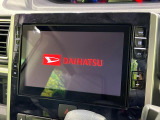 【純正8型ナビ】人気の純正ナビを装備。オーディオ機能も充実しており、Bluetooth接続すればお持ちのスマホやMP3プレイヤーの音楽を再生可能!毎日の運転がさらに楽しくなります!!