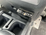 ☆お問い合わせの際は便利なカーセンサーフリーダイヤル0078-6002-823031をご利用下さい☆