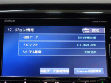 地図データは2018年版となっております♪