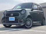 ホンダ N-ONE