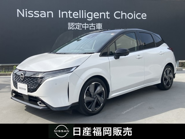 ノートオーラ 1.2 G レザーエディション 