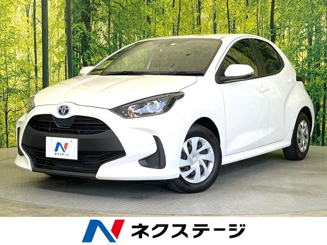 トヨタ ヤリス 