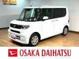 【走行無制限1年保証付】・【ダイハツ認定中古車】 お買い得価格にて展示中のタントです♪純正ナビに、もしもの時にも安心のナビ連動前後ドラレコ付き。またバック駐車が苦手な方にも安心のバックカメラ装備!