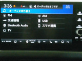 テレビ,Bluetoothなどがご利用いただけます。