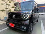 ユーザー買取車 お問合せはフリーダイヤル: 0078-6002-900729 担当/大西 までお気軽にどうぞ。