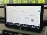 【12.9インチ ディスプレイオーディオ】大画面のディスプレイはAppleCarPlayやAndroidAutoが利用可能。大きな画面でスマホナビアプリ等が利用いただけます♪