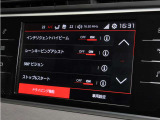 ■アクティブクルーズコントロール(ブレーキサポート付) ■アクティブセーフブレーキ ■レーンキープアシスト ■ブラインドスポットモニター