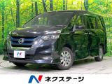 純正9型ナビ 後席モニター ハンズフリー両側電動スライド ETC