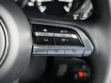 前走車両の速度に合せて、自車の速度を調整できる「MRCC(マツダレーダークルーズコントロール)」を装備しています。