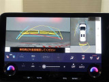 パノラミックビューモニター付きで、車両の周囲を確認することができるので安心できますね♪