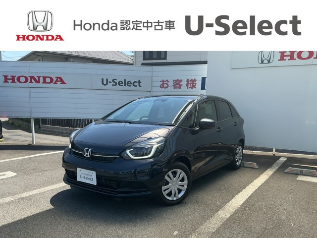 フィット 1.5 ホーム 
